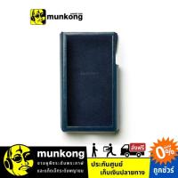ราคา Astell&Kern Leather Case for SP1000M เคสกันกระแทก (4918010499)