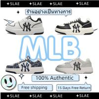 ราคา ของแท้100% MLB Chunky Liner PU Sneakers นิสิต มีสีให้เลือก 4 สี รองเท้ากีฬาจัดส่งในกรุงเทพฯ (41774674862)