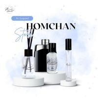 ราคา น้ำหอมเทียบกลิ่นเคาน์เตอร์แบรนด์ | Homchan Store | M.Legend (24586108048)