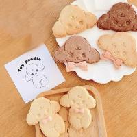 ราคา แม่พิมพ์คุกกี้การ์ตูนสุนัขน่ารักสไตล์ญี่ปุ่น แม่พิมพ์คุกกี้ผูกโบว์ แม่พิมพ์ฟองดอง แม่พิมพ์เค้ก เครื่องมืออบ แม่พิมพ์ดินเหนียว (27732902310)