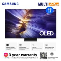 ราคา Samsung OLED TV 4K 48S90F รุ่น QA48S90FAEXXT Size 48 inch Vision AI Smart TV ( 2025 ) (41211463114)