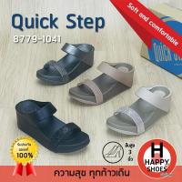 ราคา [ควิกสเต็บแท้100%ไซส์ 36-40ส้น 3 นิ้ว] Quick Step รุ่น 8779-1041 รองเท้าทรงฟริบฟรอบ พื้นนุ่มเพื่อสุขภาพเท้า นุ่มมาก (26124864298)