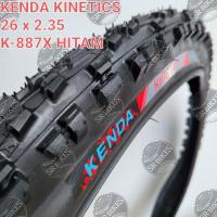 ราคา KENDA ยางนอกจักรยานเสือภูเขา MTB 26 x 2.35 เคนดะ (26665175016)
