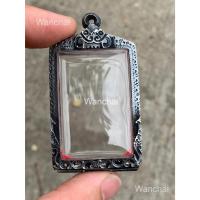 ราคา (แถมแหนบ)กรอบเงิน ตลับเงิน ตลับพระ ใส่รูปถ่ายพ่อกวย ทำเก่า (24076057536)