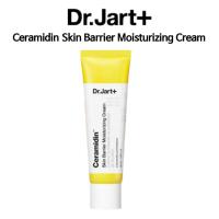 ราคา [DR. JART+] Ceramidin Skin Barrier Moisturizing Cream 50ml (28328188864)