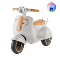 ราคา Supertoys168 รถเด็กเล่น รถไฟฟ้าเด็ก รถเวสป้าเด็ก รุ่น H936 (43858666907)