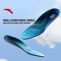 ราคา ANTA พื้นรองเท้านุ่มสบาย ลดแรงกระแทก ต้านเชื้อแบคทีเรีย เสถียร ค้ำจุน ใช้งานยืนนาน 1825211592 (27628711686)