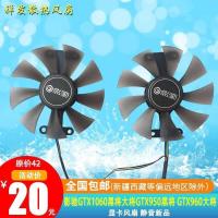 ราคา GTX10 GTX1060 ทั่วไปสีดําทั่วไป GTX950 GTX960 GTX970 GTX970 GTX9 พัดลมหม้อน้ํา (42870363977)
