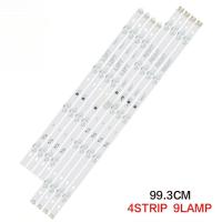 ราคา 49UM7290PTD LG 49" LED TV BACKLIGHT(LAMPU TV) LG 49 INCH LED TV 49UM7290 BACKLIGHT (29293629294)