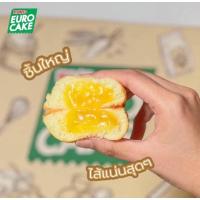 ราคา ยูโร่เค้ก เพิ่มไส้ Euro Cake ขนาด 30 กรัม รสคัสตาร์ดชิ้นใหญ่ (23885659794)