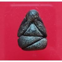 ราคา พระปิดตาหลวงพ่อแก้ววัดปากทะเล (8462337624)