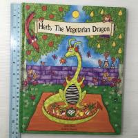 ราคา Herb, The Vegetarian Dragon หนังสือภาษาอังกฤษปกแข็งมือสอง (21636923896)