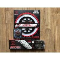 ราคา ชุดโซ่สเตอร์ Stallions Centaur150/Siam/Cafe150/CT150/Mega150 (4063176342)