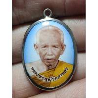 ราคา ล็อคเก็ตหลวงพ่อสุด วัดกาหลง สมุทรสาคร (56850547136)