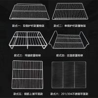 ราคา ตู้แช่แข็งพาร์ทิชันอุปกรณ์เสริมในครัวเรือนชั้นวางตัวหนาตู้แสดงช่องเข้ารหัสการจัดเก็บพาร์ทิชันตารางตารางชั้นวางตะแกรง ข้อความ (43373870835)