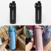 ราคา Back Lululemon To Life ขวดฉนวนแบบพกพา 710ml สําหรับกีฬาบ้านและความชุ่มชื้น (42275013458)
