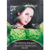 ราคา (IVS) แชมพูปิดผมขาว ปิดหงอก แก้ผมหงอก IVS สีดำ สูตรมะกรูด สมุนไพร แชมพูย้อมผม 25 ml (10ซอง) 89 บาท (19392254880)