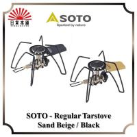 ราคา SOTO - Regular Tarstove / Sand Beige / Black / ST-310SB / ST-310MT / Outdoor / Camping (19867778092)