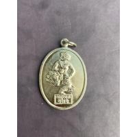 ราคา หนุมานสองหน้าหลวงปู่เกลี้ยง วัดเนินสุทธาวาส ชลบุรีปี2543 (20413491858)