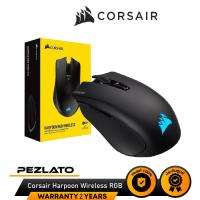 ราคา Corsair Harpoon RGB Wireless Gaming Mouse (1821265551)