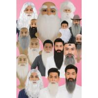 ราคา เครายาว เคราผู้เฒ่า เคราปลอม หนวดปลอม เคราสีดำ เคราสีขาว หนวดสีดำ หนวดเคราปลอม เคราสุนทรภู่ เคราฤาษี เคราชีปะขาว ac45 (53152006605)