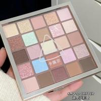 ราคา พาเลทตา eyeshadow palette พาเลทอายแชโดว์ของแท้2023เอิร์ธสีอย่าถอดแต่งหน้าสามเณรจานใหญ่ครบชุดหลากสีง่ายต่อการขึ้น (50201390552)