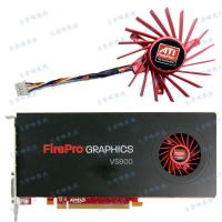ราคา พัดลมระบายความร้อนการ์ดกราฟิก AMD/ATI FirePro W7000 V5900 R5000 ใหม่ล่าสุด (42670401061)