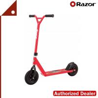 ราคา RAZOR : RZO13018158* สกู๊ตเตอร์ RDS Scooter - Red (43854385963)
