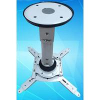 ราคา ขาแขวนโปรเจคเตอร์ (Projector Hanger) Vertex LHG-HD300 Black (สีดำ) (4742354609)