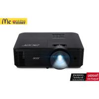 ราคา PROJECTOR (โปรเจคเตอร์) ACER PROJECTOR X1328WH (MR.JTJ11.006) (BLACK) (28088692697)