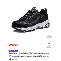 ราคา Skechers D'lites มือสองของแท้ ขนาด 23.5CM (9744989967)