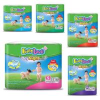 ราคา BabyLove Day Night Pants Plus_{S,M,L,XL,XXL}_เบบี้เลิฟเดย์ไนท์ (7617187617)