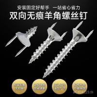 ราคา เฟอร์นิเจอร์ตู้รองเท้าแบบบูรณาการกระดานข้างก้นคงที่ไม่มีรอยต่อเล็บฟรีไม้เนื้อแข็งตู้เสื้อผ้าสองหัวตาสองทางค (52401412729)