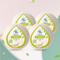 ราคา (แพ็ค 4 ก้อน) สบู่อิงอร ก้อนกลม 160 กรัม สบู่ อิงอร (25684869046)