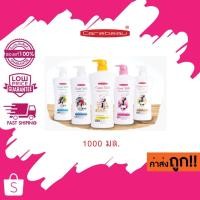 ราคา Carebeau Goat Milk Shower Cream 1000 ml. แคร์บิว โกท มิลค์ ชาวเวอร์ ครีม 1000 มล. (28522626929)