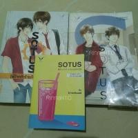 ราคา นิยายเรื่อง​พี่ว้ากตัวร้ายกับนายปีหนึ่ง​ เล่ม1-2​ และเล่มพิเศษ​ SOTUS (8359320225)