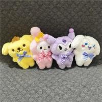 ราคา พวงกุญแจตุ๊กตาหมีน่ารัก จี้ห้อยกระเป๋า (57200830985)