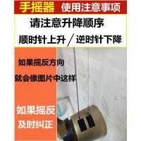 ราคา ภรรยาที่ดีราวตากผ้ามือหมุน ก.ก-6680ก ชิ้นส่วนซ่อมสากลก้านคู่ราวตากผ้าโยกมือจับจับ (40373407688)