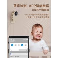 ราคา Nooie Baby Monitor Baby Smart Care Monitor Crying Reminder กล้องเฝ้าระวังบ้านเด็ก (53452297328)