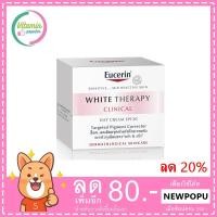 ราคา Eucerin White Therapy Day Cream SPF30 50ml.