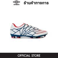 ราคา UMBRO Velocita Alchemist League FG รองเท้าฟุตบอลผู้ชาย (23109508423)