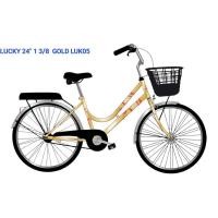 ราคา จักรยานแม่บ้าน LA Bicycle รุ่น Lucky 24" นิ้ว (20194685555)