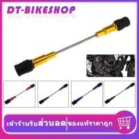 ราคา กันล้มกลาง CB150R CB300R กันล้ม ชุดกันล้ม งานCNC (9783043613)