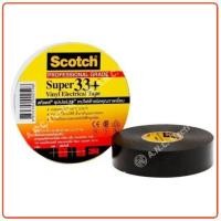 ราคา กาวเทป 3M เทปพันสายไฟ Scotch Super 33+ (24572292337)