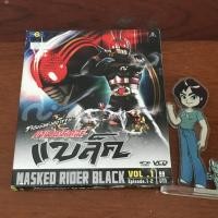 ราคา (มือสอง) VCD Movie คาเมนไรเดอร์ แบล็ค ราชันย์แห่งศตวรรษ Vol.1 EP.1-2 (ปี2550) ลิขสิทธิ์แท้ (28651188771)