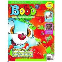 ราคา นิตยสาร Bobo รุ่นที่ 14 2025 กรกฎาคม (43671998705)