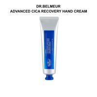ราคา [Dr.Belmeur] Advanced CICA RECOVERY HAND CREAM 60 มล.#Shipped จากเกาหลี (24390708221)