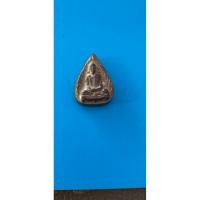 ราคา หลวงปู่โต๊ะรูปเหมือนปกโพธิ์หลังยันต์ตรีพระเก่าเนื้อผงใบลาน (20086761707)