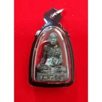 ราคา รูปหล่อลอยองค์ หลวงปู่ศุข วัดปากคลองมะขามเฒ่า เลี่ยมจากวัด (27778323636)