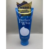 ราคา โฟมล้างหน้าเนื้อวิปฟองนุ่ม ล้างสิ่งสกปรกบนใบหน้าได้อย่างอ่อนโยน ปริมาณ 120g (43252944549)